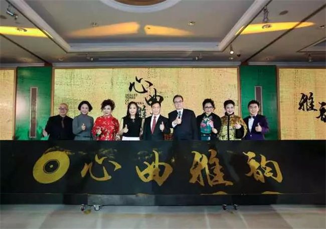 ?陳卓林個(gè)人粵曲專(zhuān)輯《心曲雅韻》正式發(fā)布 ?陳卓林個(gè)人粵曲專(zhuān)輯《心曲雅韻》正式發(fā)布