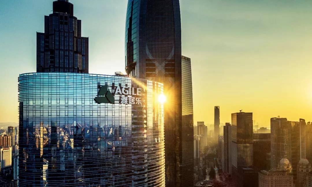 雅居樂(lè)的2020：全年預(yù)售1382億元，穩(wěn)健與突破中的前行2.jpg